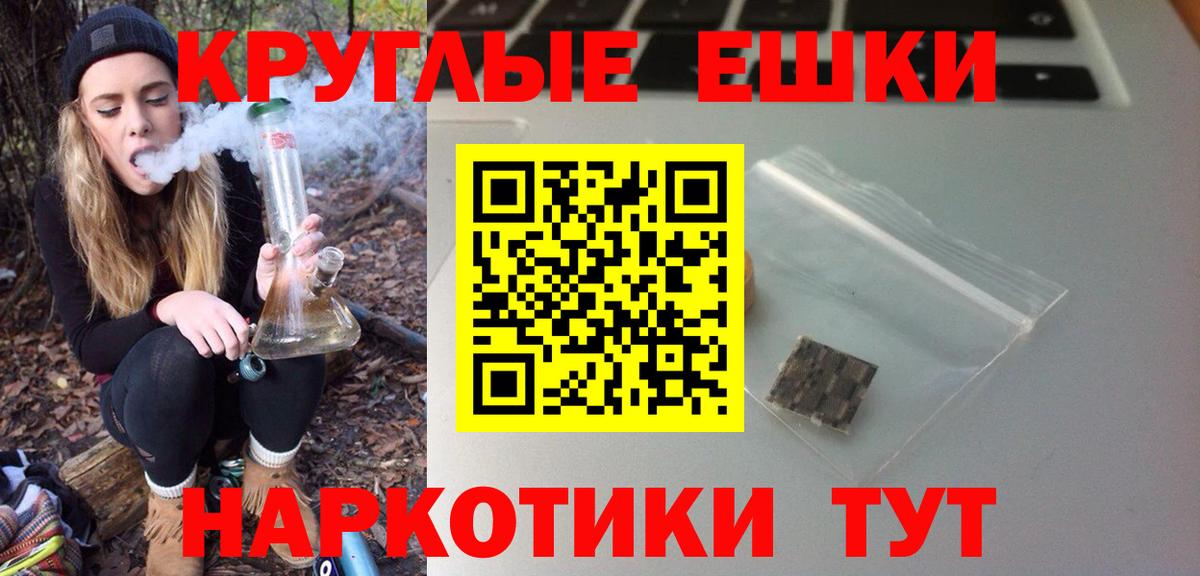Экстази Дубай Энгельс