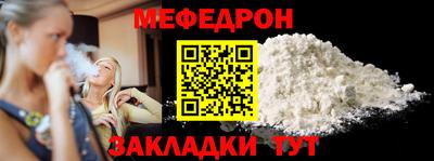 твердый Севастополь
