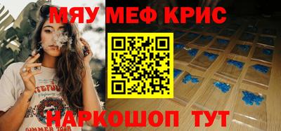 mdpv Северобайкальск