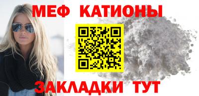 mdpv Северобайкальск