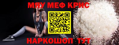 твердый Севастополь