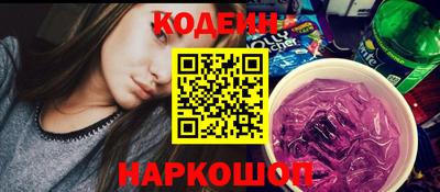 амф Свободный