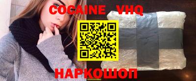 амф Свободный