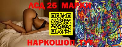прущая мука Славгород