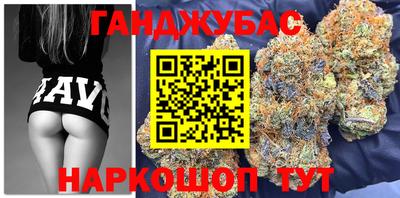 mdpv Северобайкальск