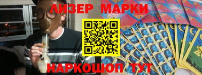 молекула духа Среднеуральск
