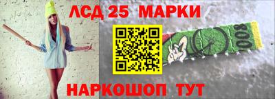 амф Свободный