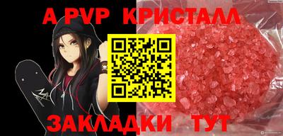твердый Севастополь