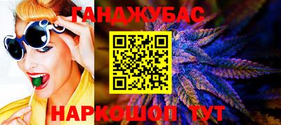 амф Свободный