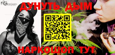 молекула духа Среднеуральск
