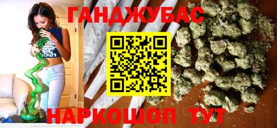твердый Севастополь