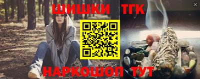 твердый Севастополь