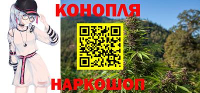 амф Свободный