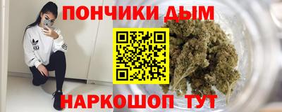 твердый Севастополь