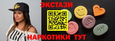 герыч Ставрополь