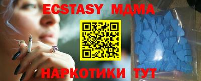 mdpv Северобайкальск