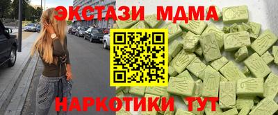 гашиш Славянск-на-Кубани