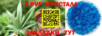 прущая мука Славгород