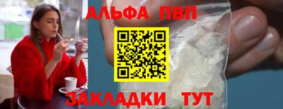 mdpv Северобайкальск