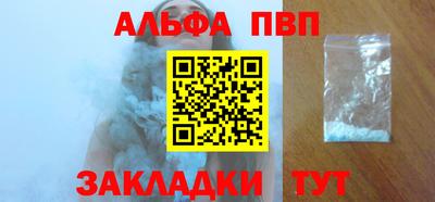 твердый Севастополь