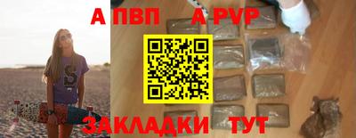 твердый Севастополь