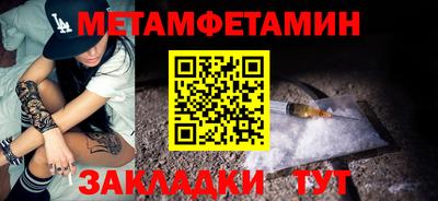 mdpv Северобайкальск