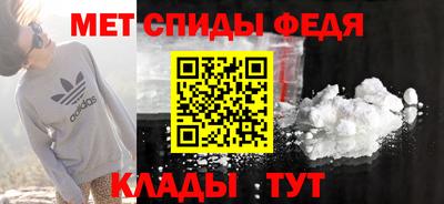 гашиш Славянск-на-Кубани