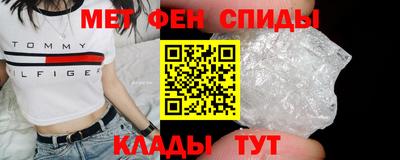 гашиш Славянск-на-Кубани