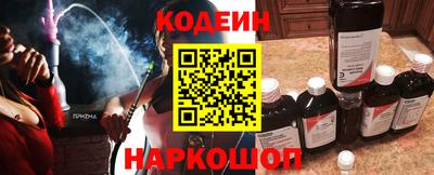 прущая мука Славгород