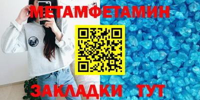 твердый Севастополь