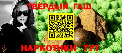 mdpv Северобайкальск