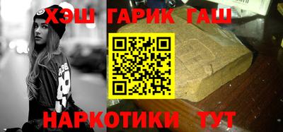 mdpv Северобайкальск