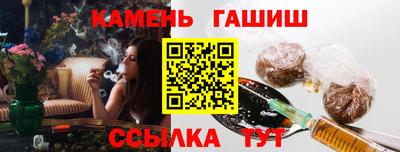 mdpv Северобайкальск