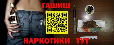 прущая мука Славгород