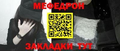 гашиш Славянск-на-Кубани
